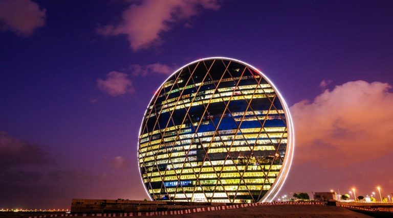 Aldar Properties: Leading Real Estate Development in the UAE